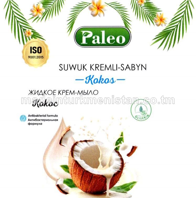 Suwuk kremli-sabyn "Kokos". Antibakterial formula