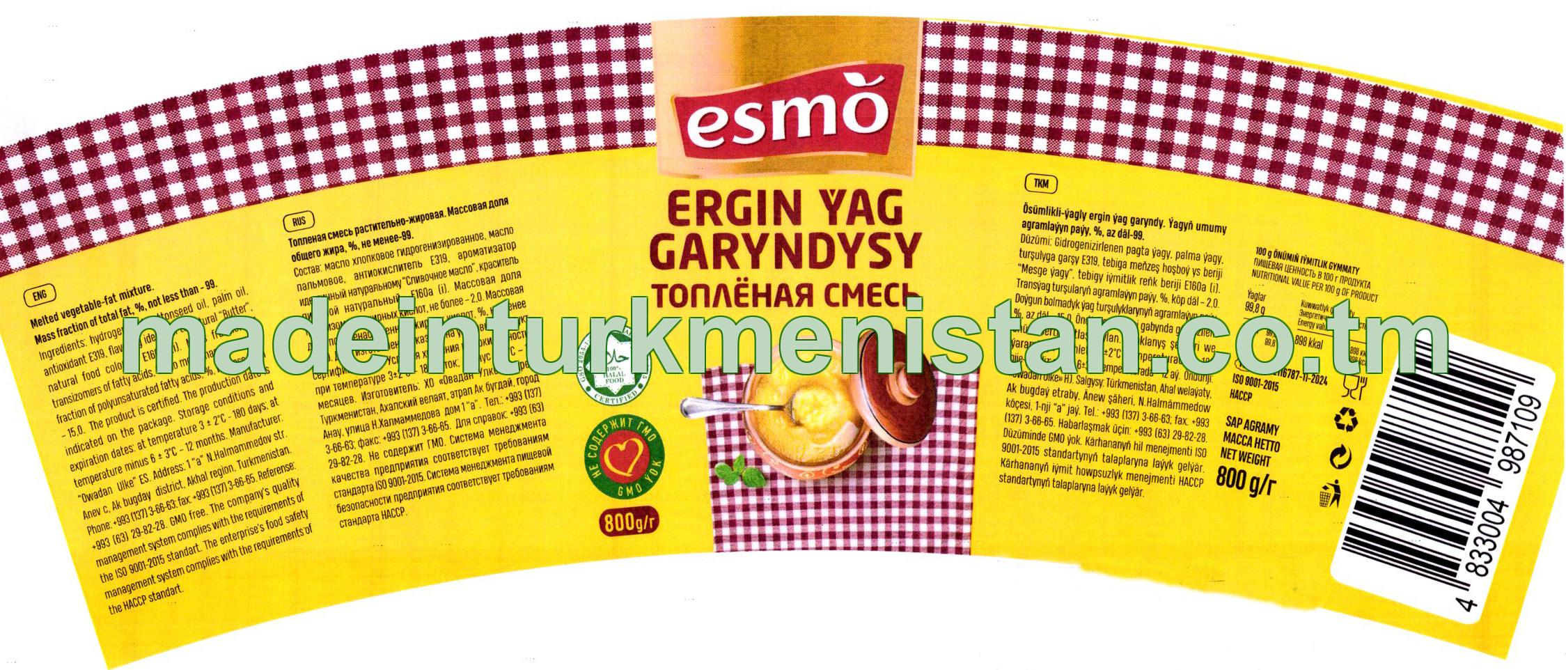 Ösümlikli-ýagly ergin ýag garyndy. Ýagyň umumy agramlaýyn paýy, 99% az däl