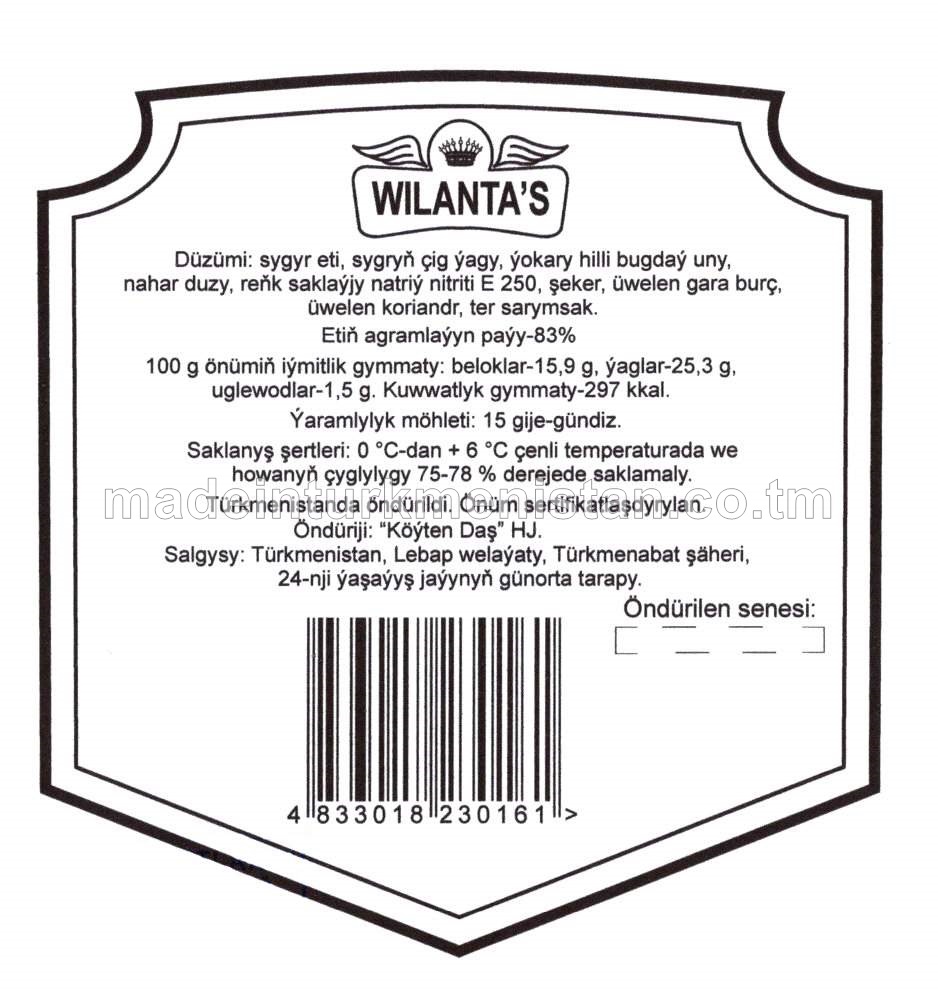 "DAŞRABAT" ýarym kakadylan şöhlat B derejeli. Sowadylan