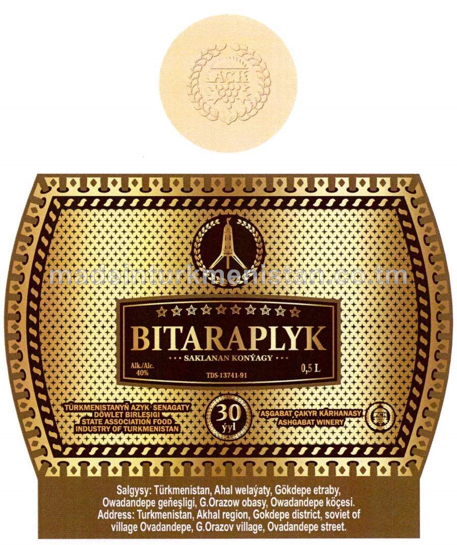 "Bitaraplyk" saklanan konýagy. Alk: 40% (30ýyl). 10 ýyldyzly