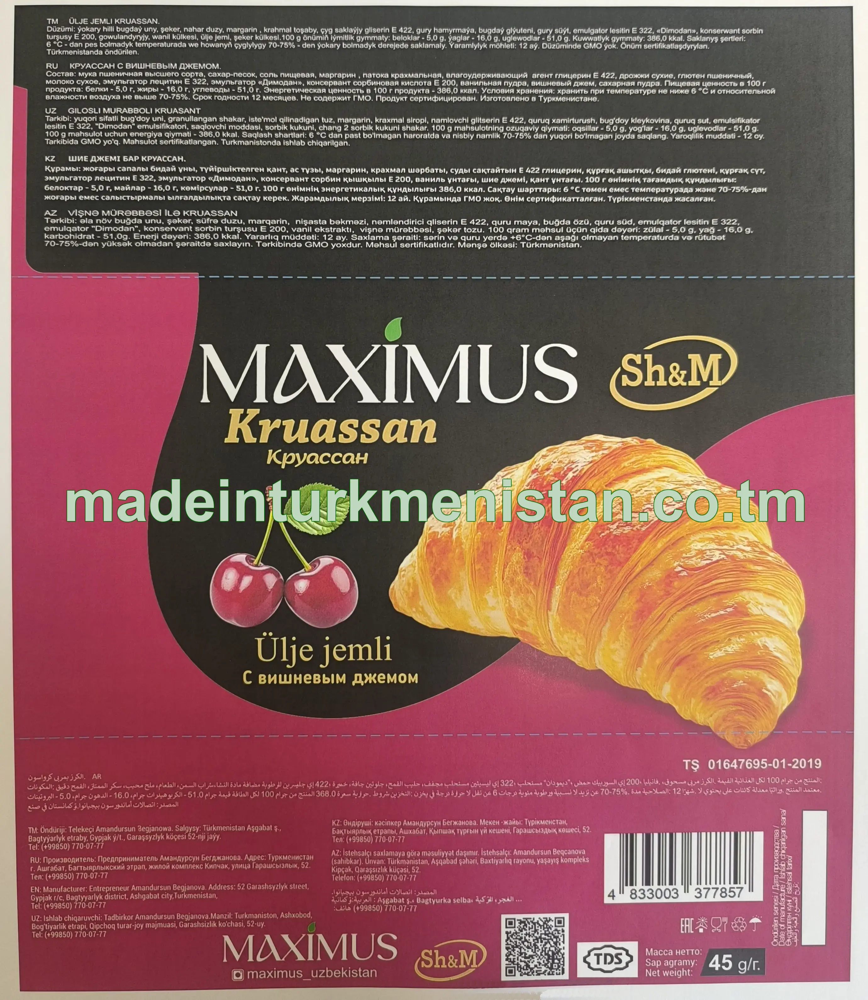 "Maximus" Ülje jemli kruassan