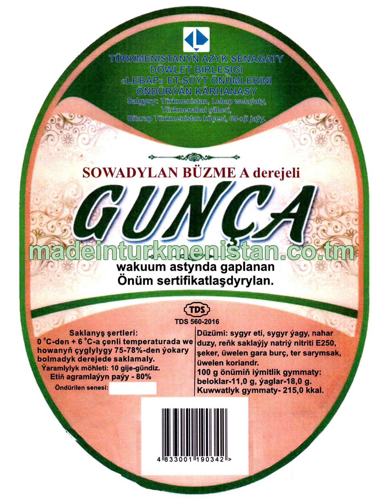"Guncha" sausage chilled. A category