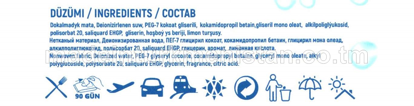 Çygly süpürgiçler Okean