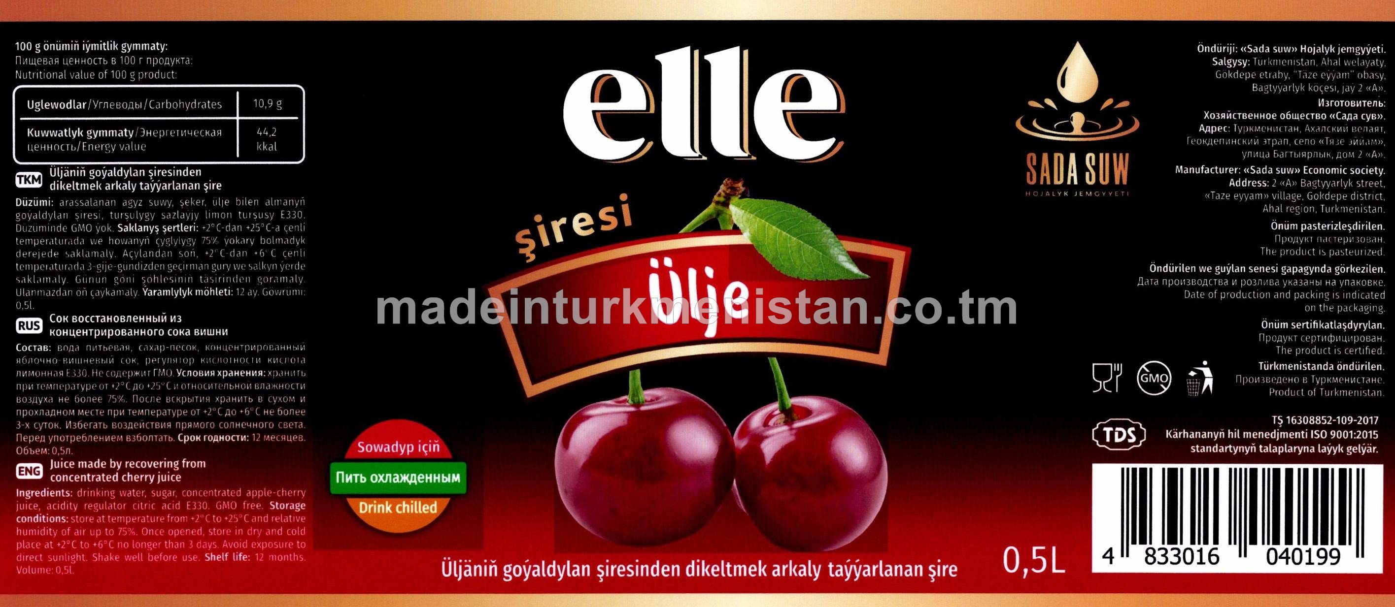 Üljäniň  goýaldylan şiresinden  dikeltmek arkaly taýýarlanan şire