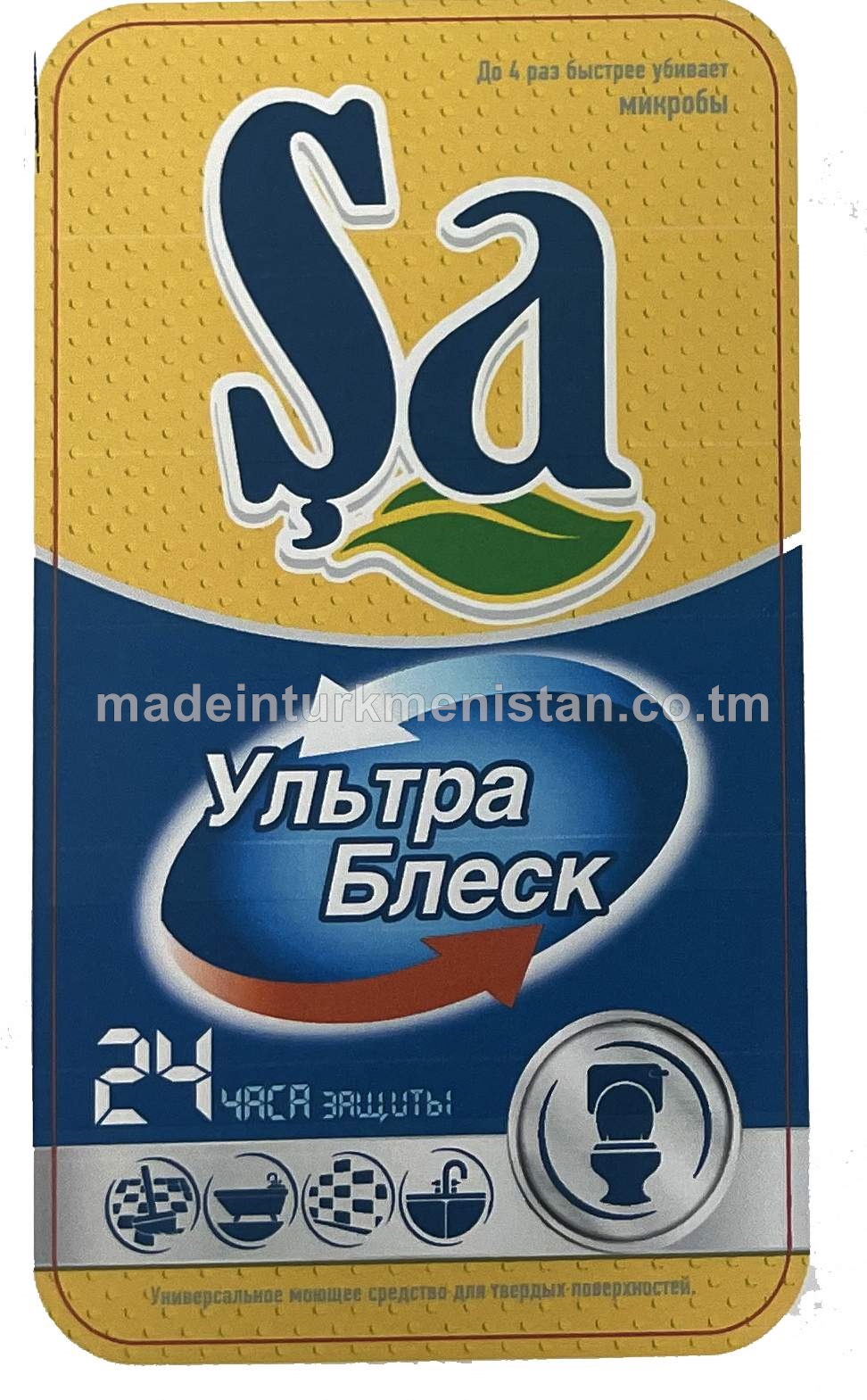 Şa gaty ýüzler üçin ähli maksatly arassalaýjy serişde, ultra şöhle