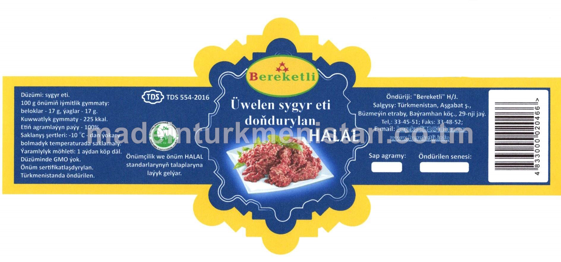 Üwelen sygyr eti doňdurylan