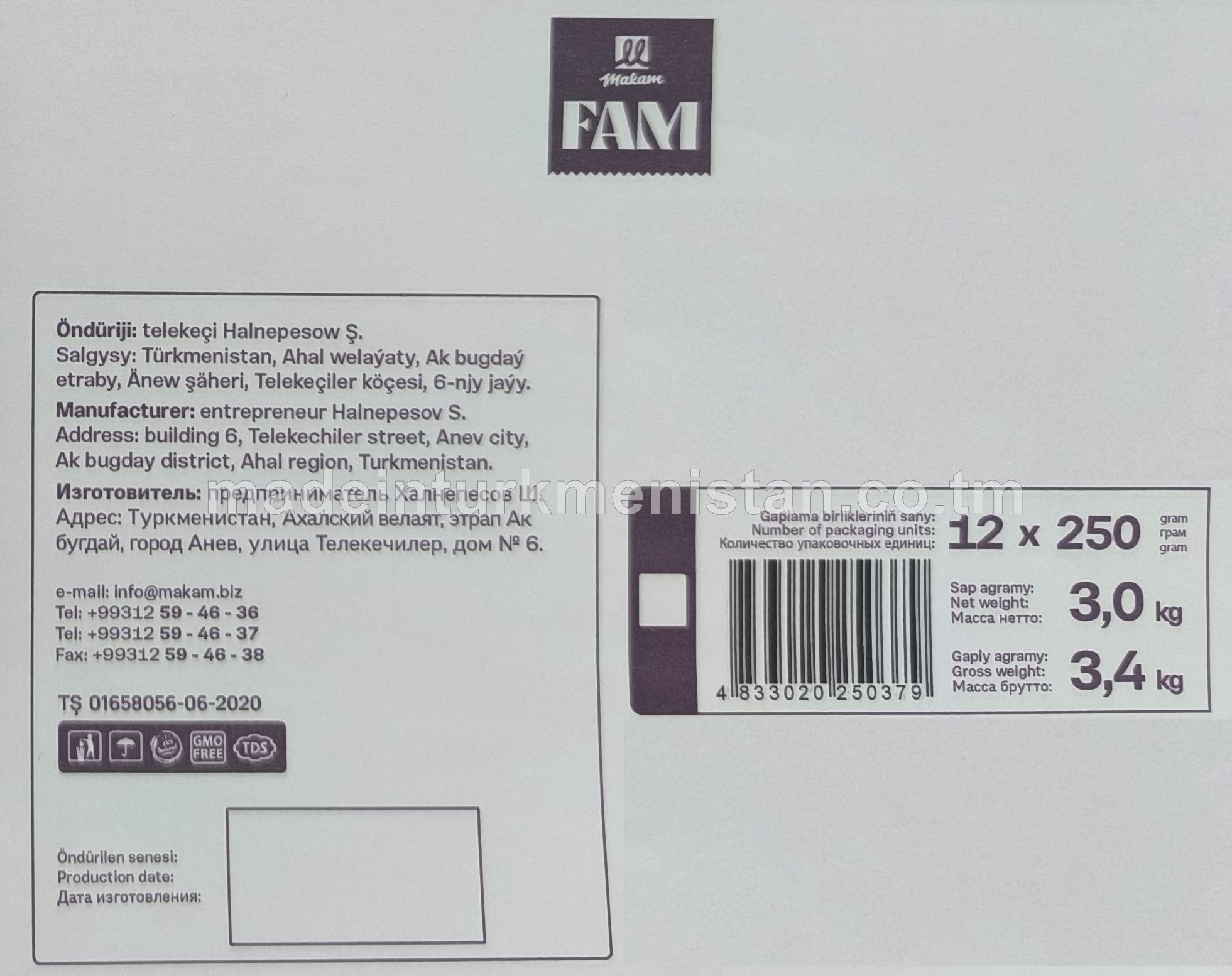 "Fam" künjüli mini grissini çörek-bulka snekleri, ýokary hilli bugdaý unundan(250g*12sany)