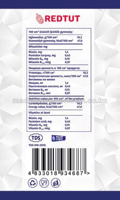 "Redtut" zirk hoşboý ysly witaminleşdirilen alkogolsyz gazlandyrylan içgi