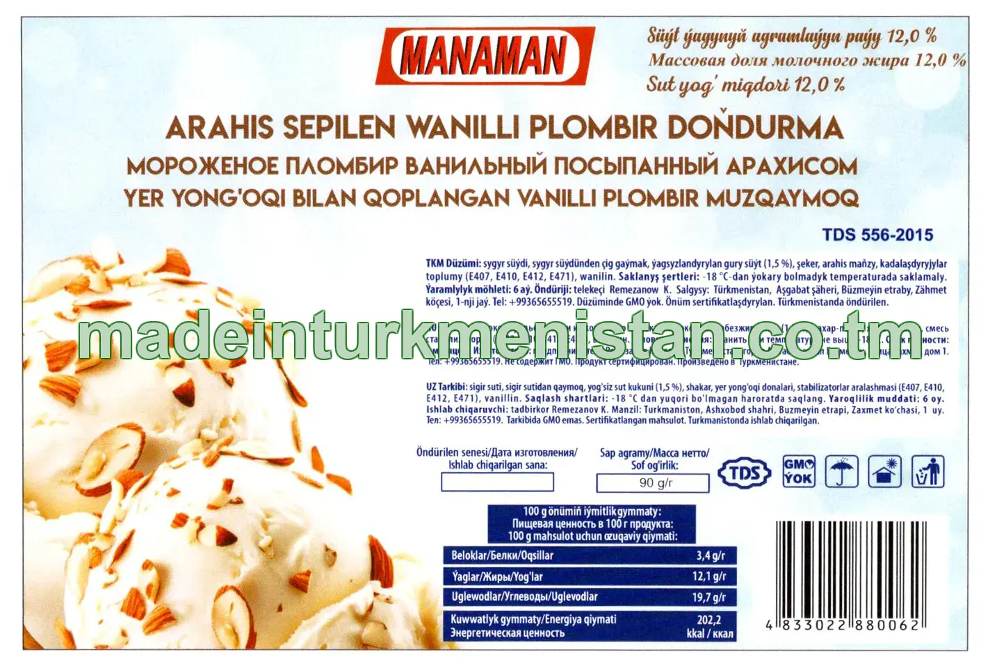 ARAHIS SEPILEN WANILLI PLOMBIR DOŇDURMA 