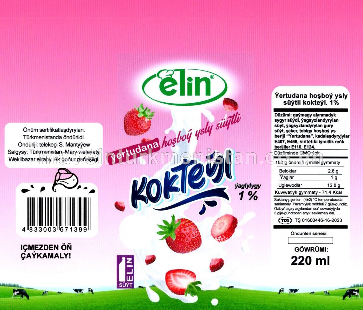 Ýertudana hoşboý ysly süýtli kokteýl. Ýaglylygy 1%