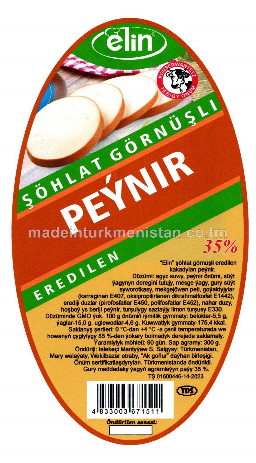 “Elin” şöhlat görnüşli eredilen kakadykan peýnir. Gury maddada ýagyň agramlaýyn paýy 35%