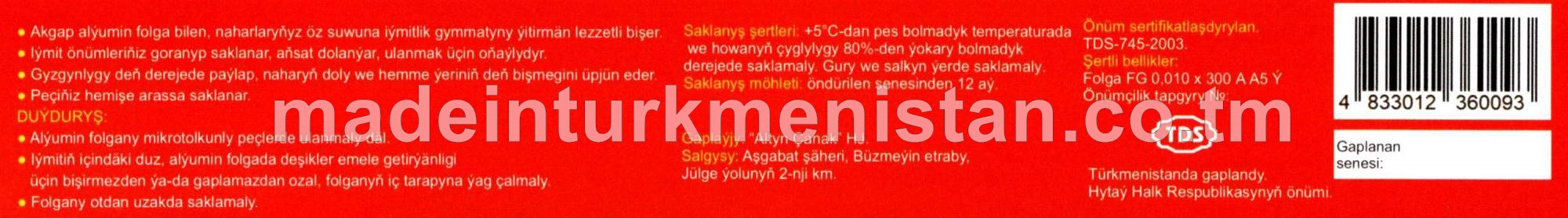 Iýmit önümlerini gaplamak üçin alýumin Folga  30sm x 2m (Hytaý Halk Respublikasynyň önümi)