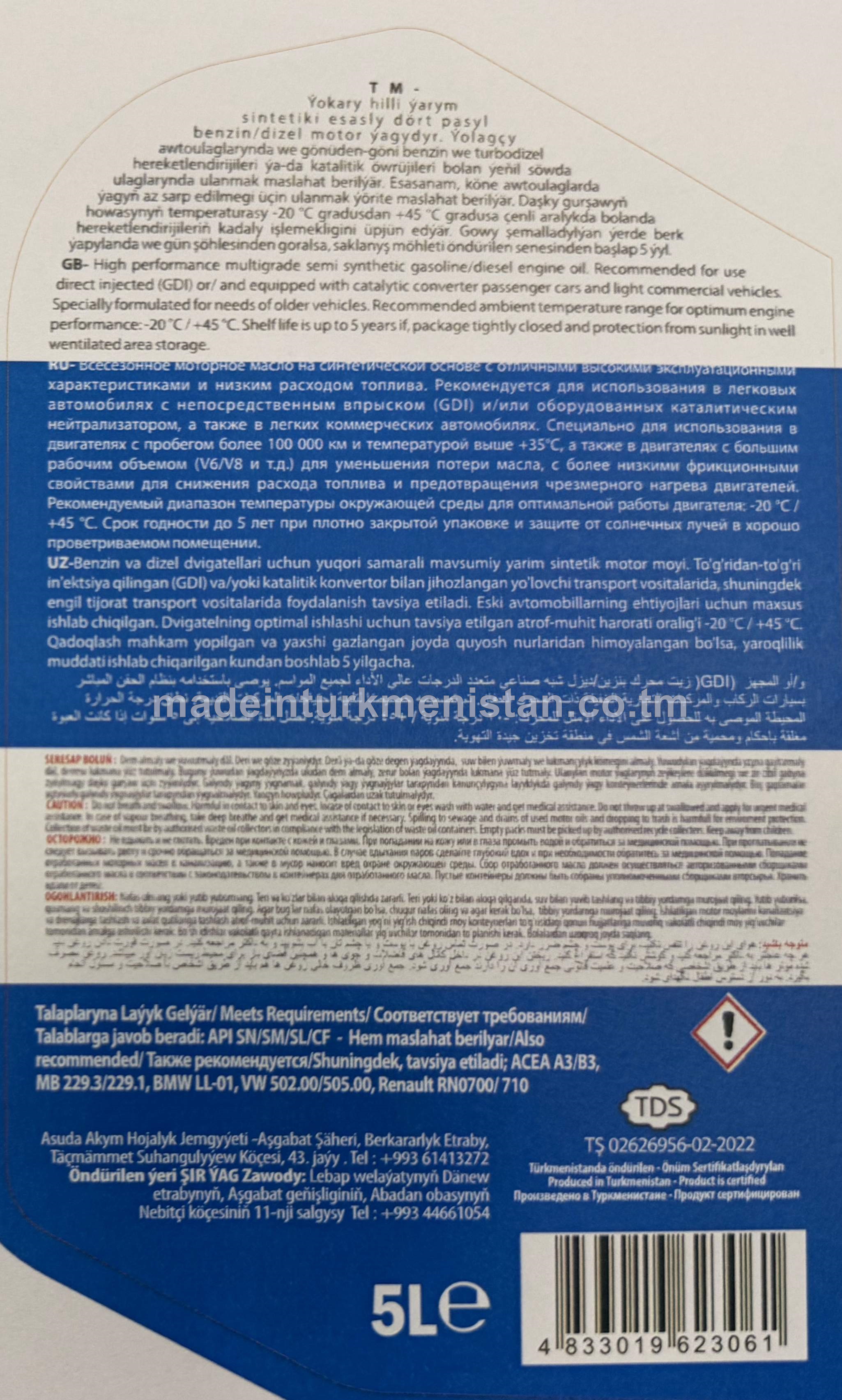 PLUS SN 10W-40 ýarym sintetiki motor ýagy