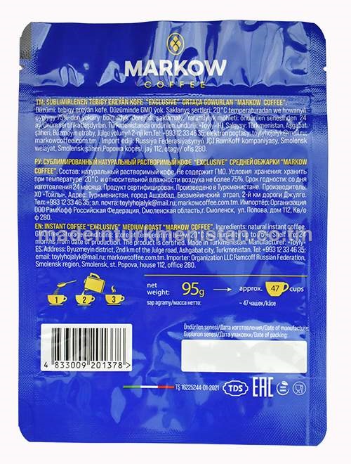 Sublimirlenen tebigy ereýän kofe "Exclusive" ortaça gowrulan "Markow Coffee"