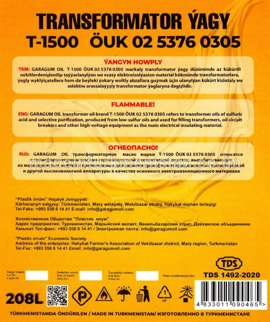 Transformator ýagy T-1500 ÖUK 02 5376 0305 
