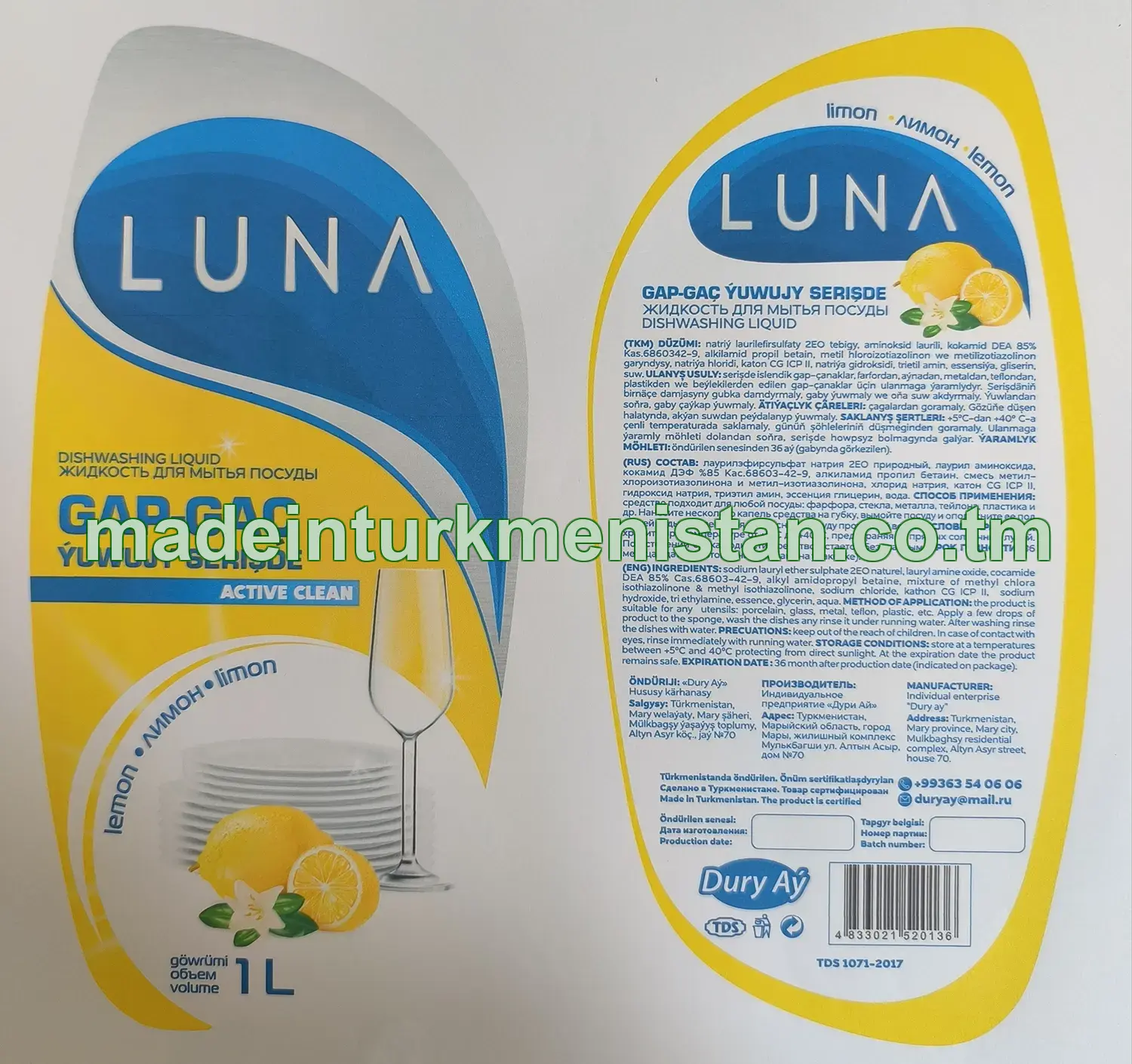 Gap gaç ýuwujy serişde, limon 