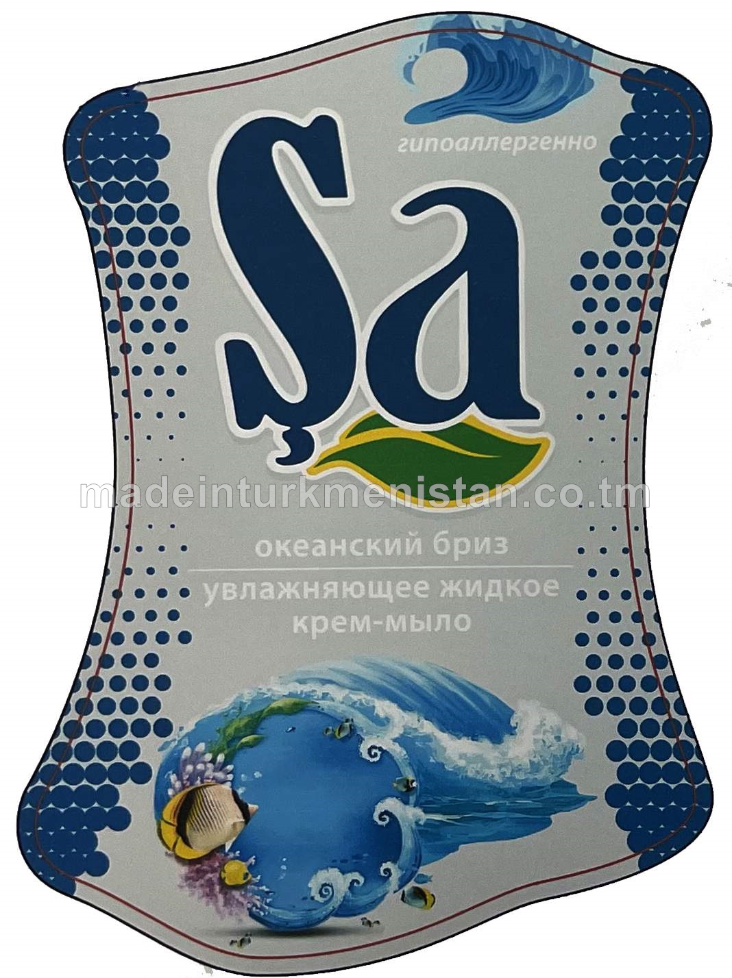 Şa nemlendiriji suwuk krem-sabyn, umman şemaly