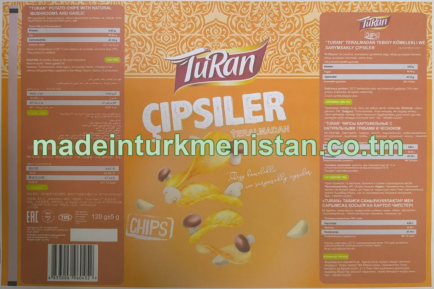 "TURAN" Ýeralmadan tebigy kömelekli we sarymsakly çipsiler