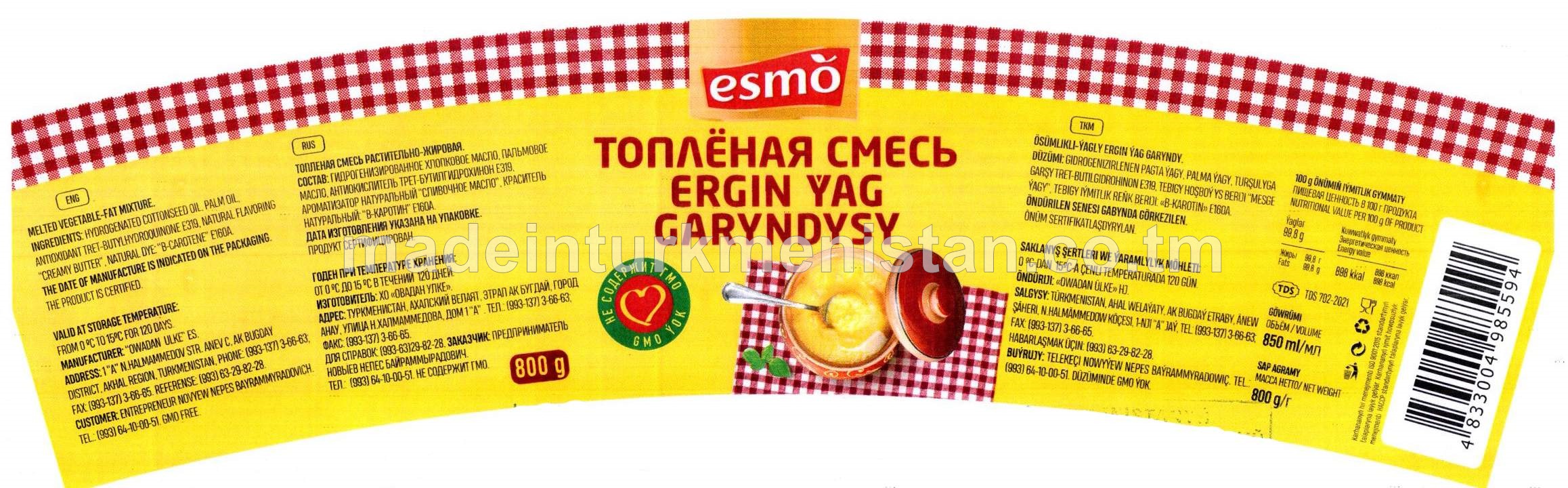 Ösümlükli-ýagly ergin ýag garyndy. 