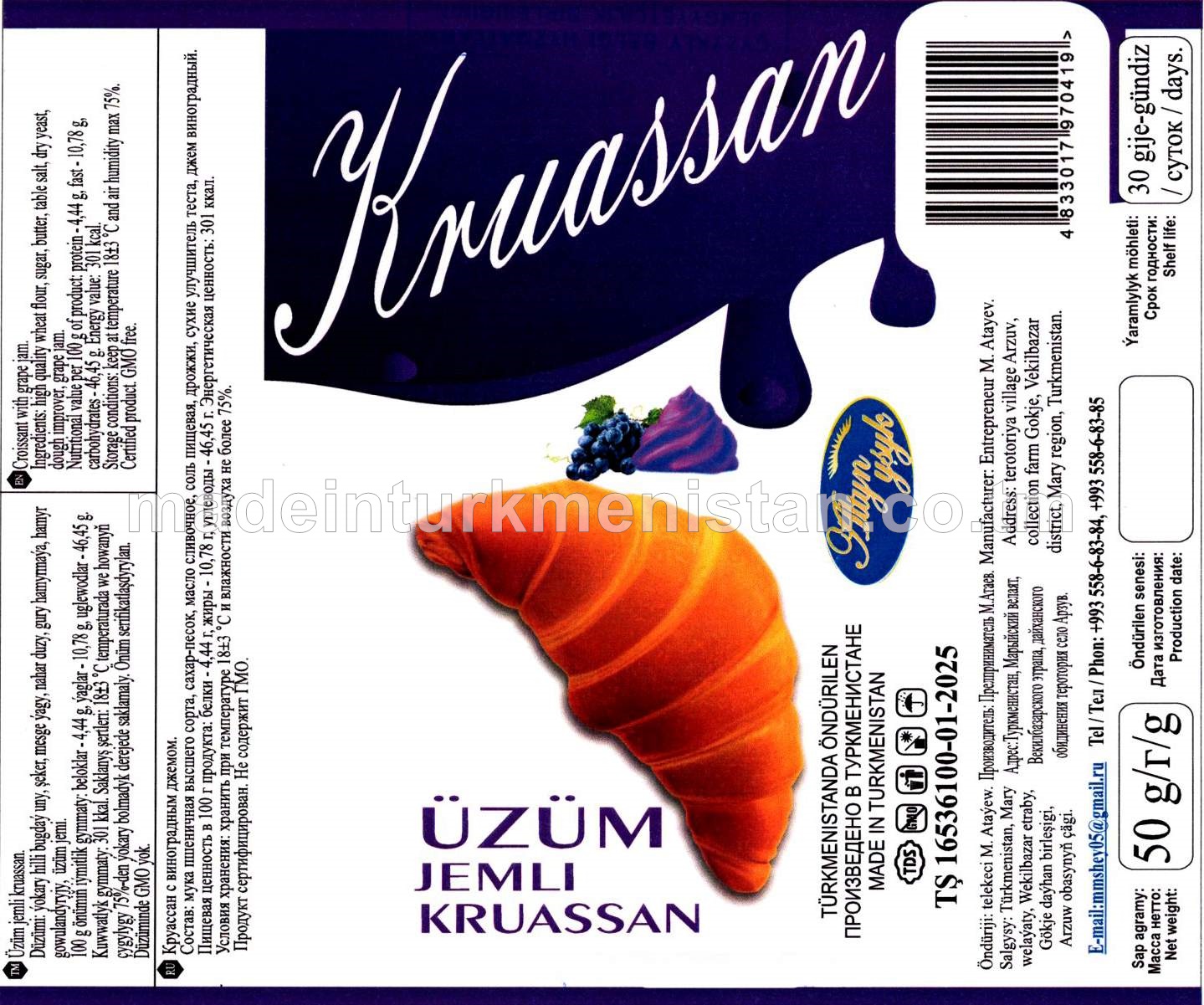 Üzüm jemli kruassan