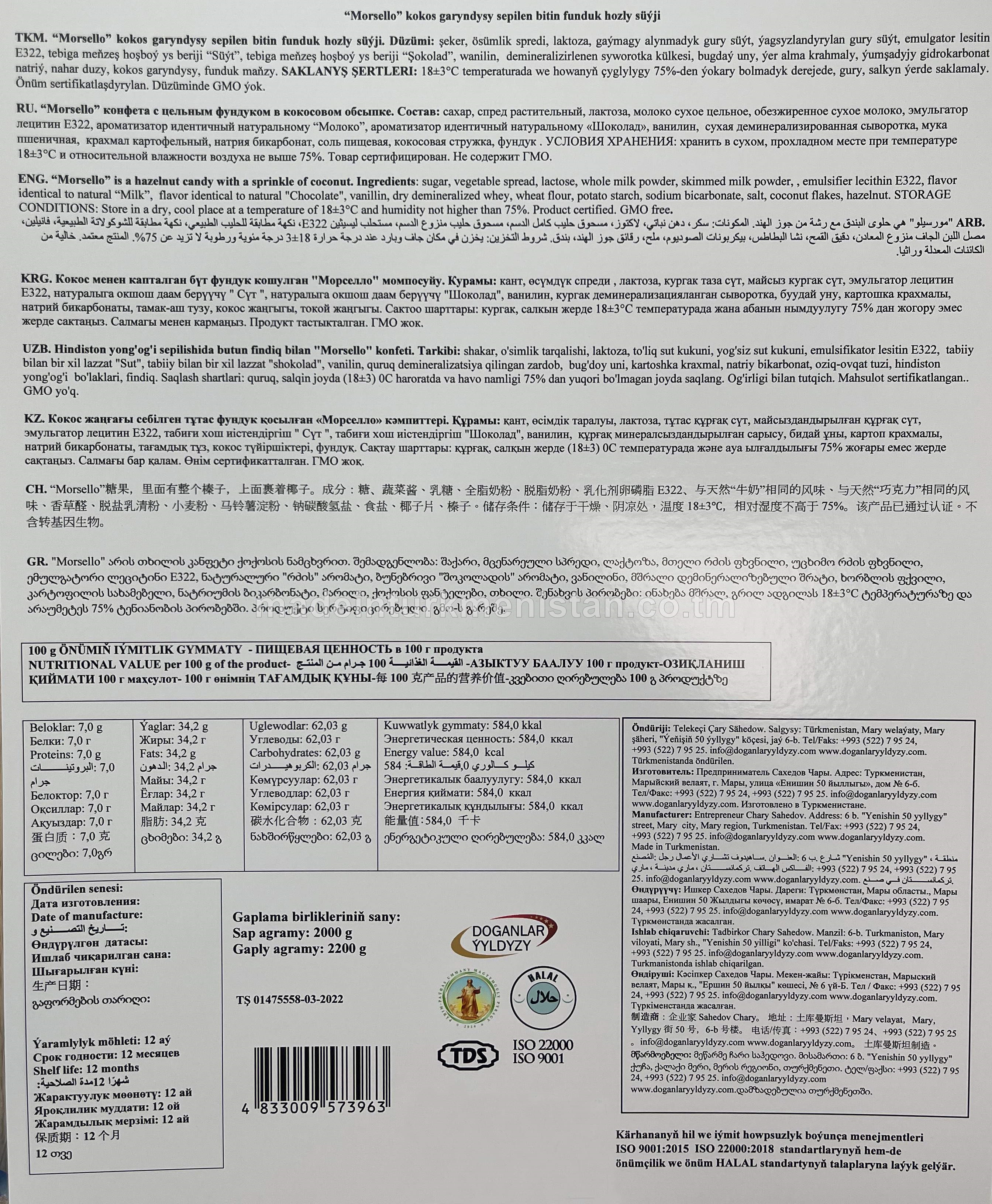 “Morsello” kokos garyndysy sepilen bitin funduk hozly süýji 