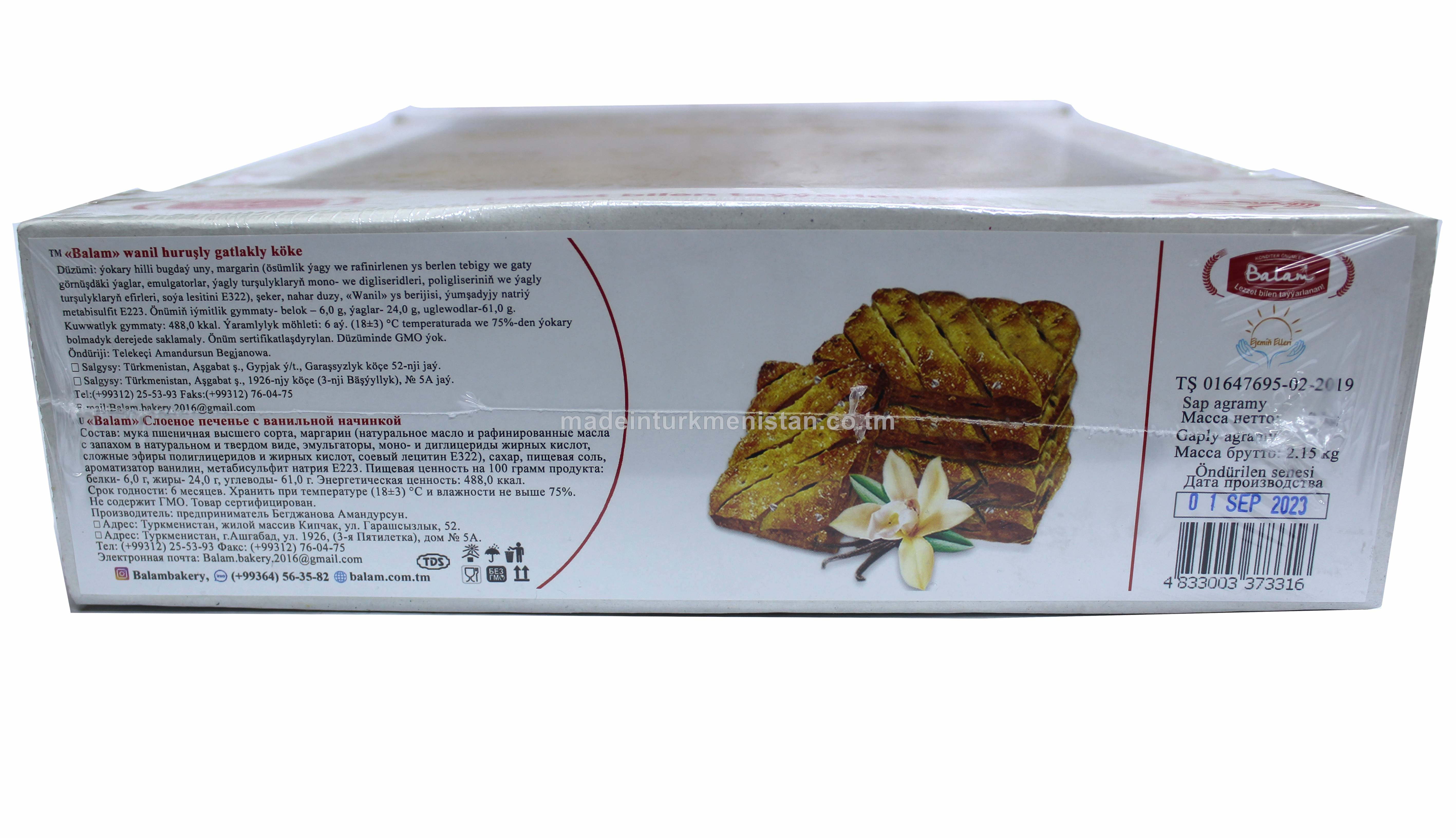 "Balam" wanil huruşly gatlakly köke