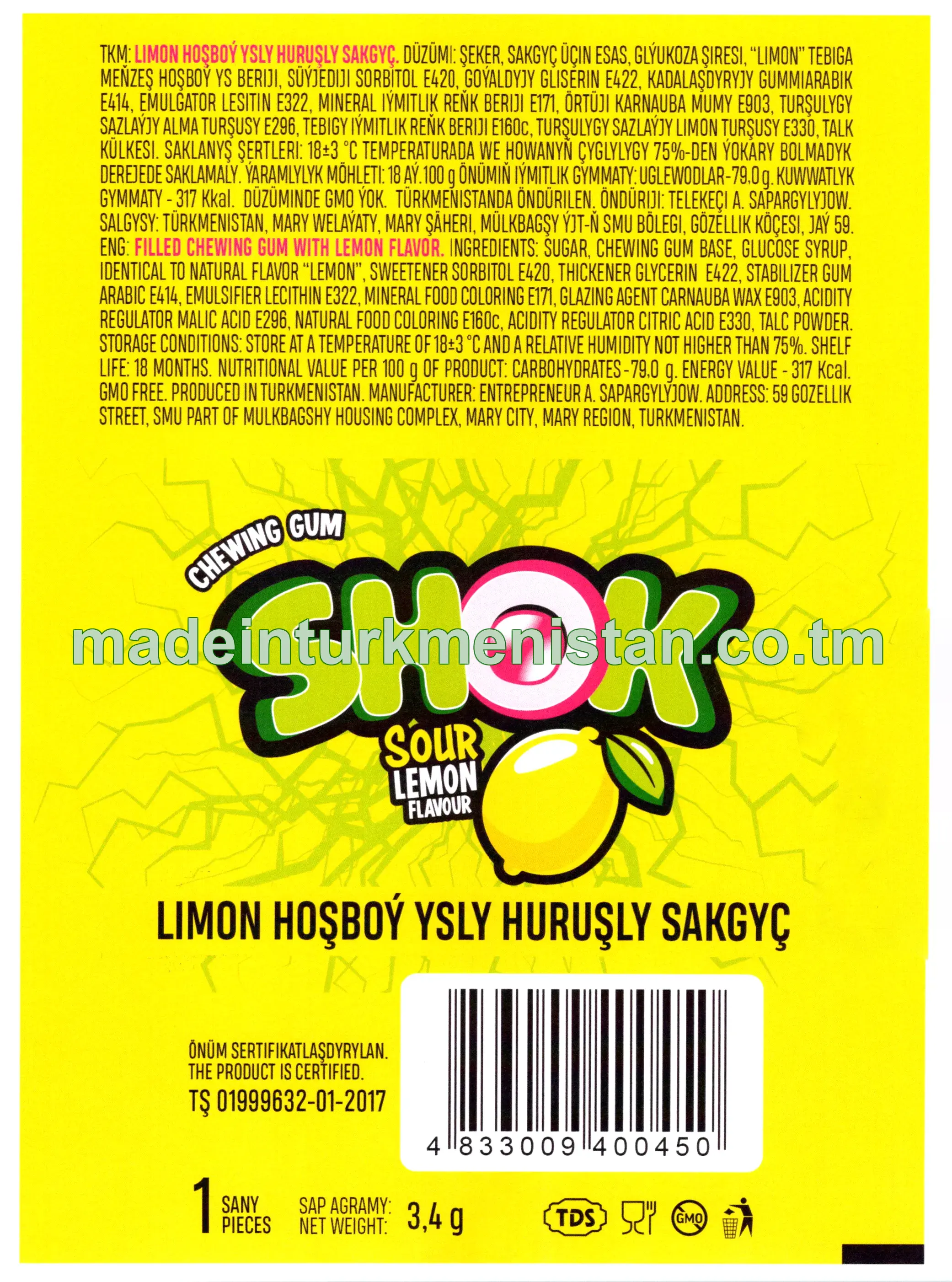 "Shok" limon hoşboý ysly huruşly sakgyç