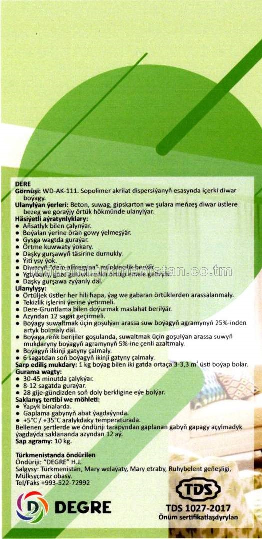 Içerki diwarlar üçin boýag WD-AK-111 AK reňki