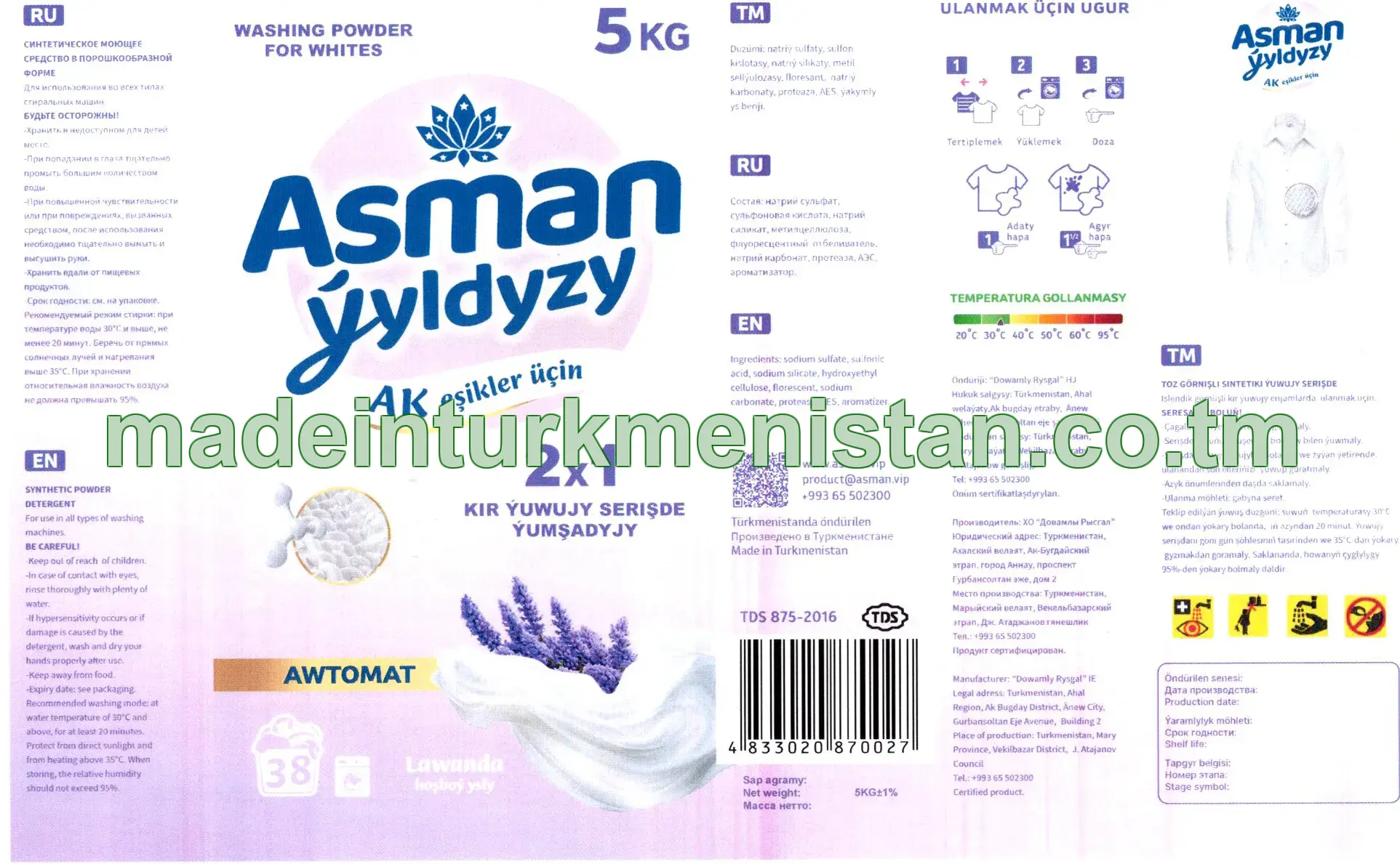 Ak eşikler üçin kir ýuwujy serişde + ýumşadyjy, lawanda hoşboý ysly 