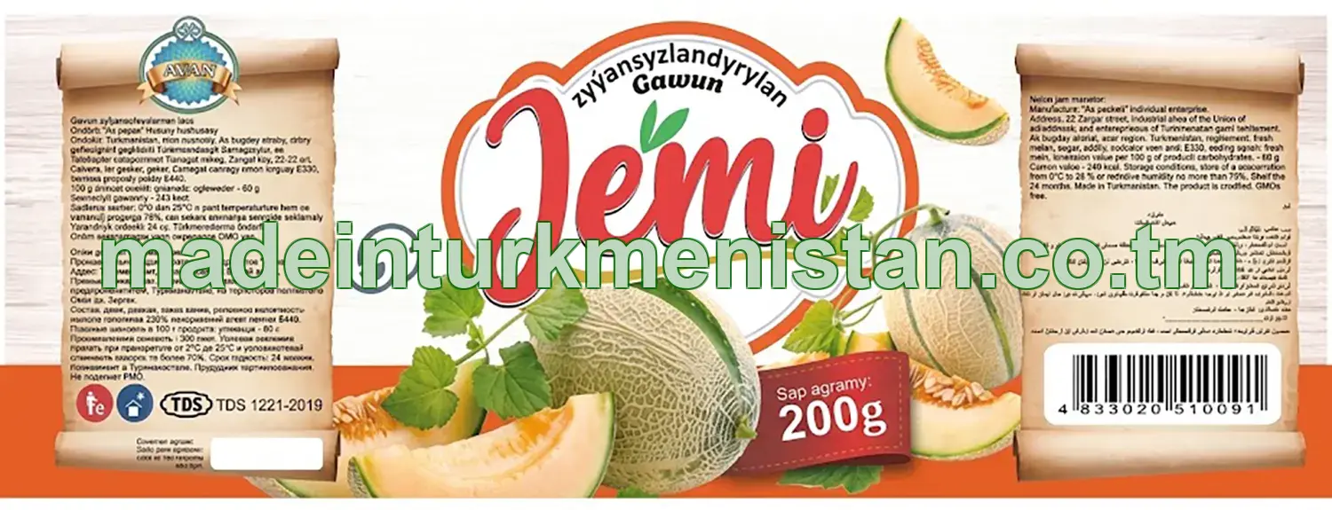Gawun zyýansyzlandyrylan jemi 