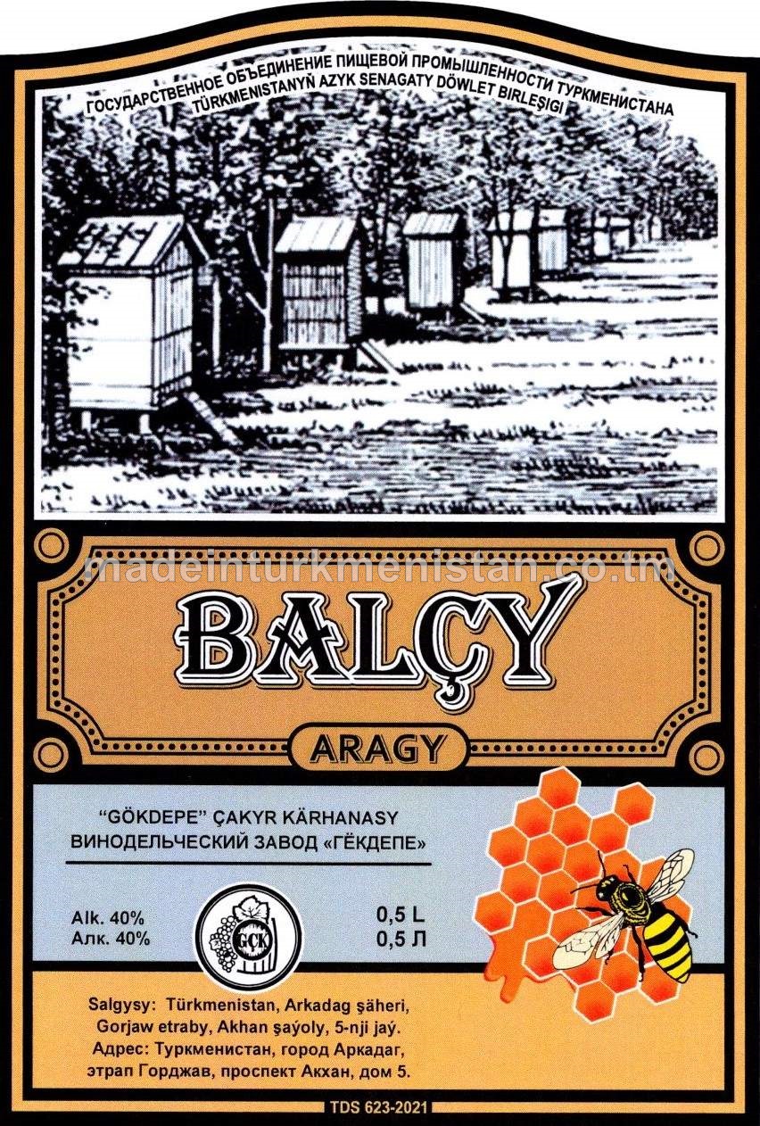 "Balçy" aragy. Alk:40%
