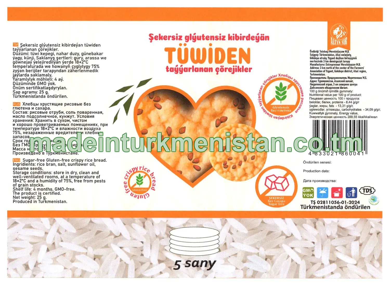 Şekersiz glýutensiz kibirdeýän tüwiden taýýarlanan çörejikler (5 sany)