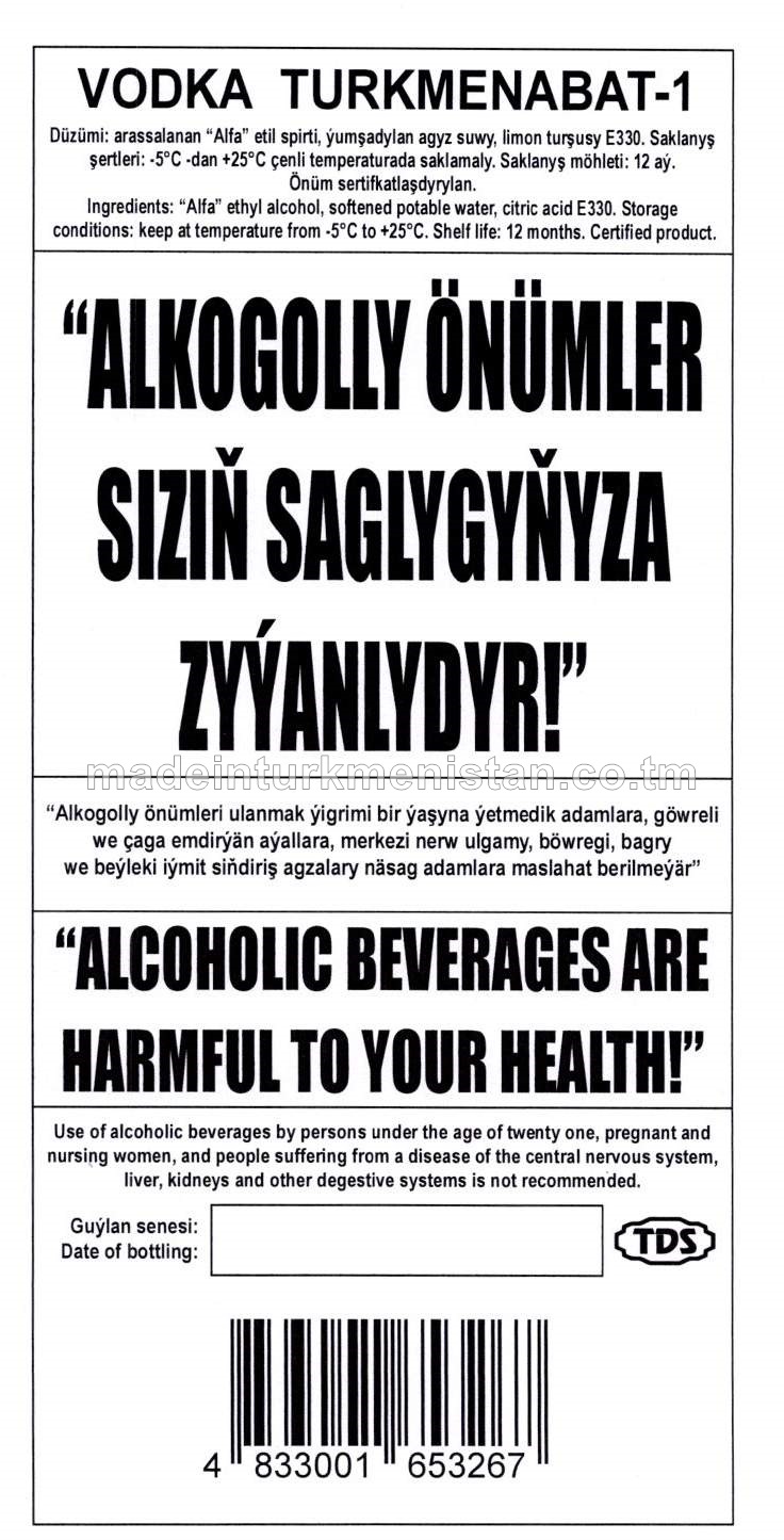 "Türkmenabat-1" aragy. Alk: 40%