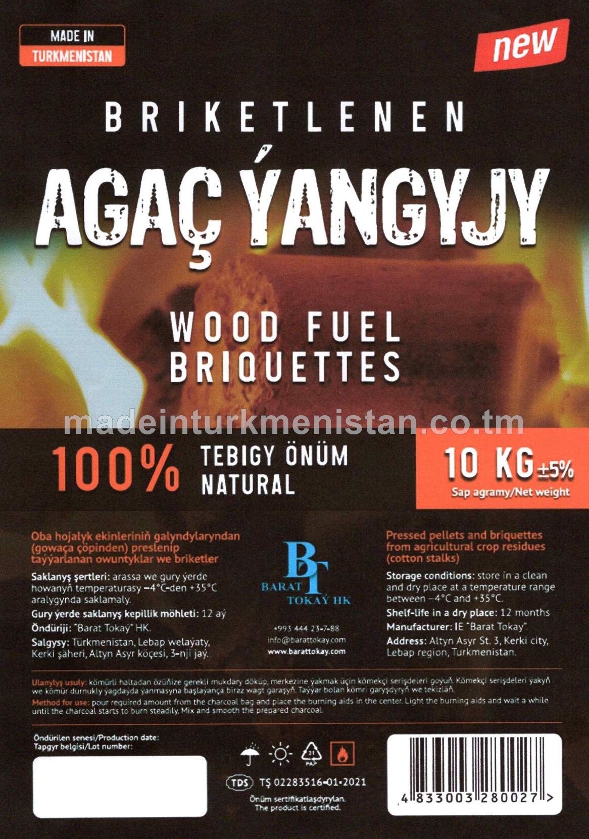 Briketlenen agaç ýangyjy