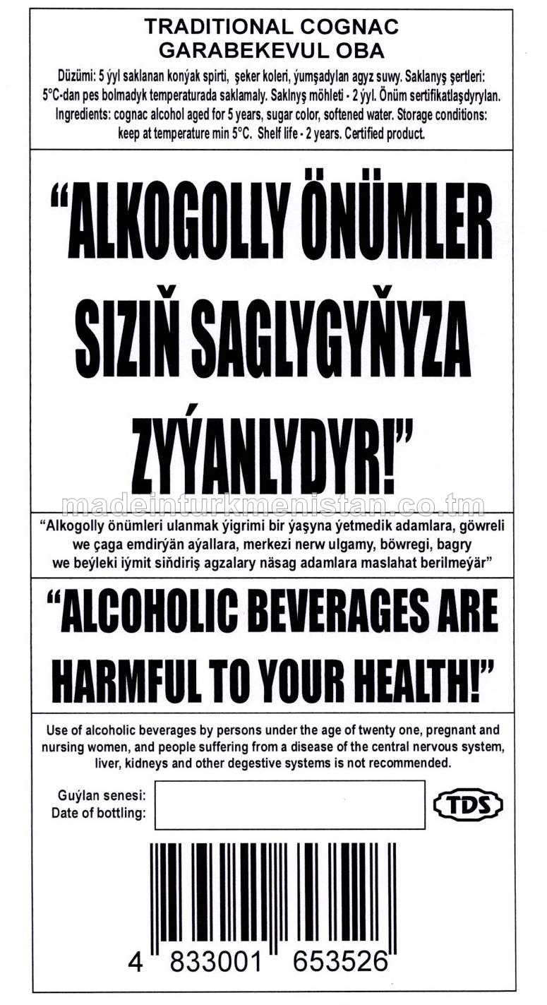 "GARABEKEWÜL OBA" adaty konýak. Alk: 40%