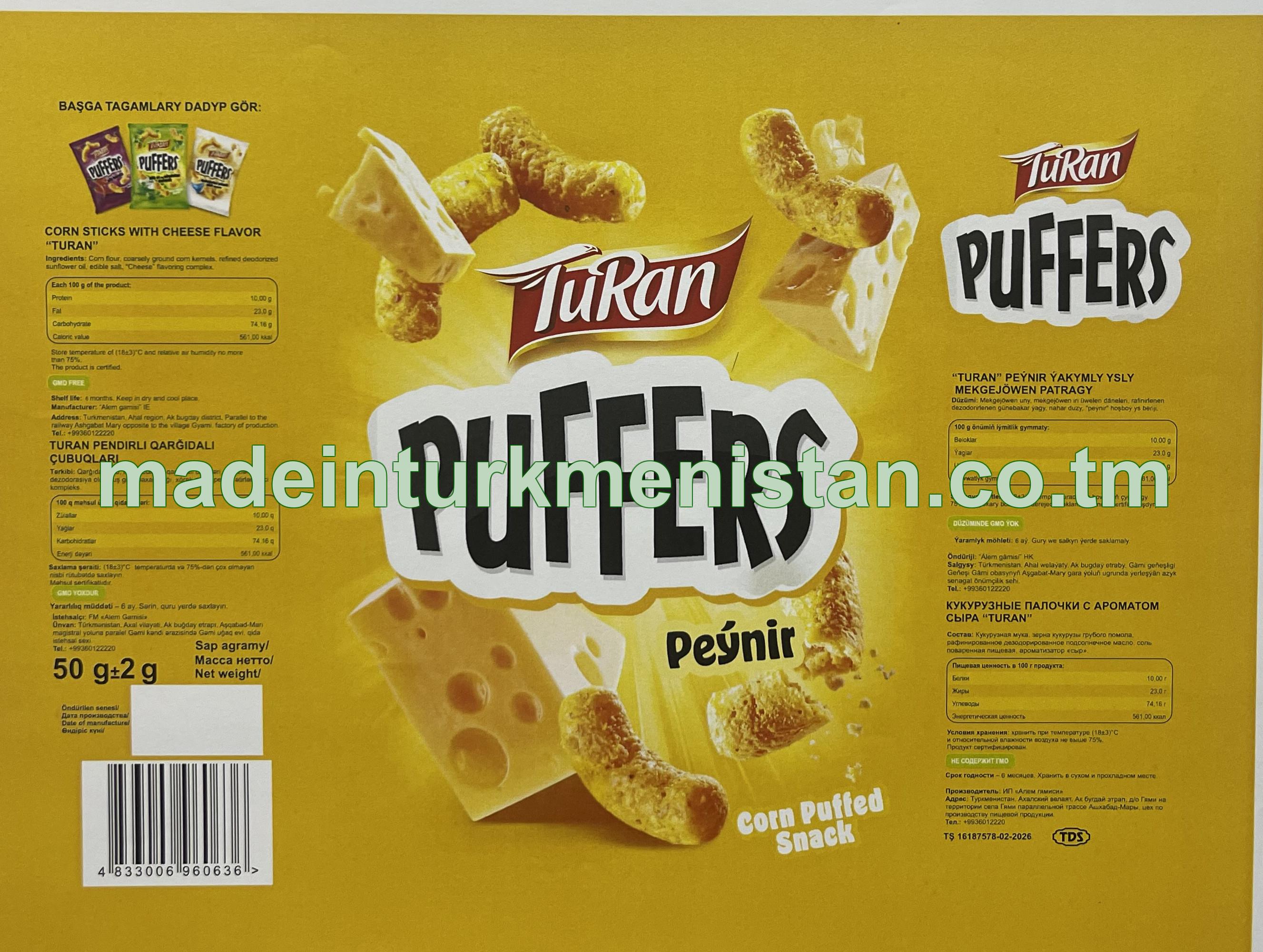 "Turan" peýnir ýakymly ysly mekgejöwen patragy