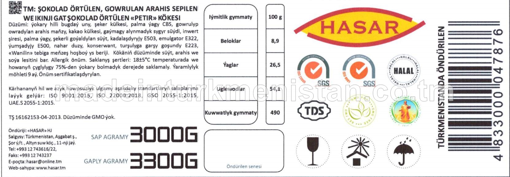 Şokolad örtülen, gowrulan arahis sepilen we ikinji gat şokolad örtülen "Petir" kökesi