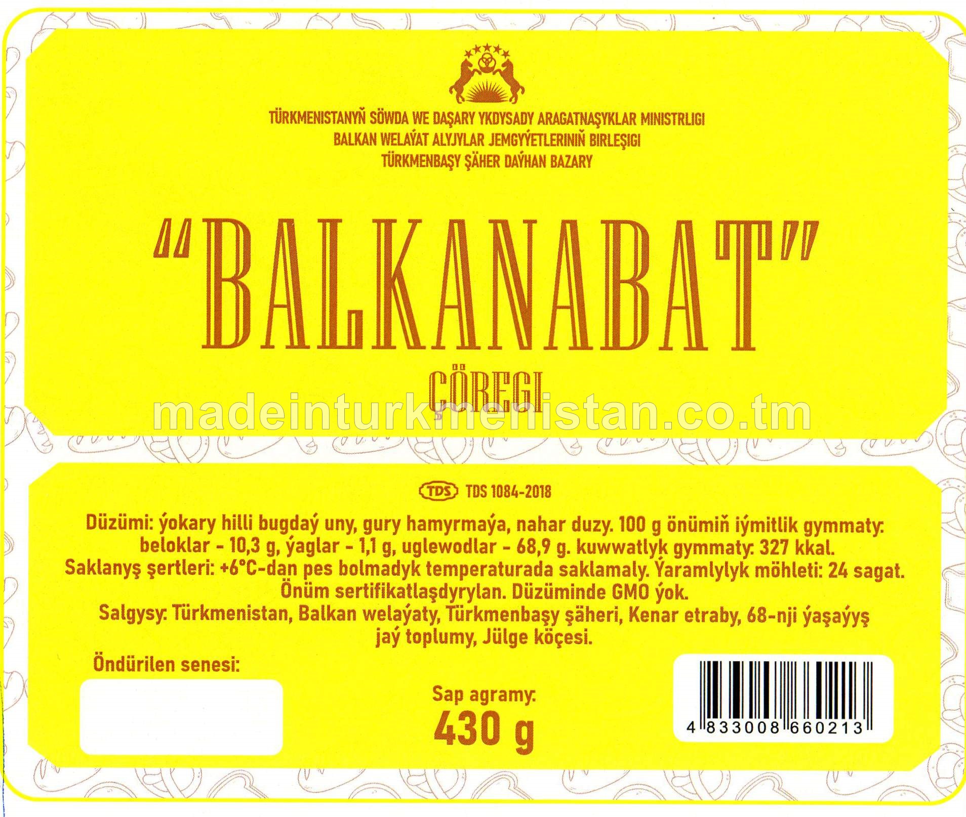 "Balkanabat" çöregi, ýokary hilli