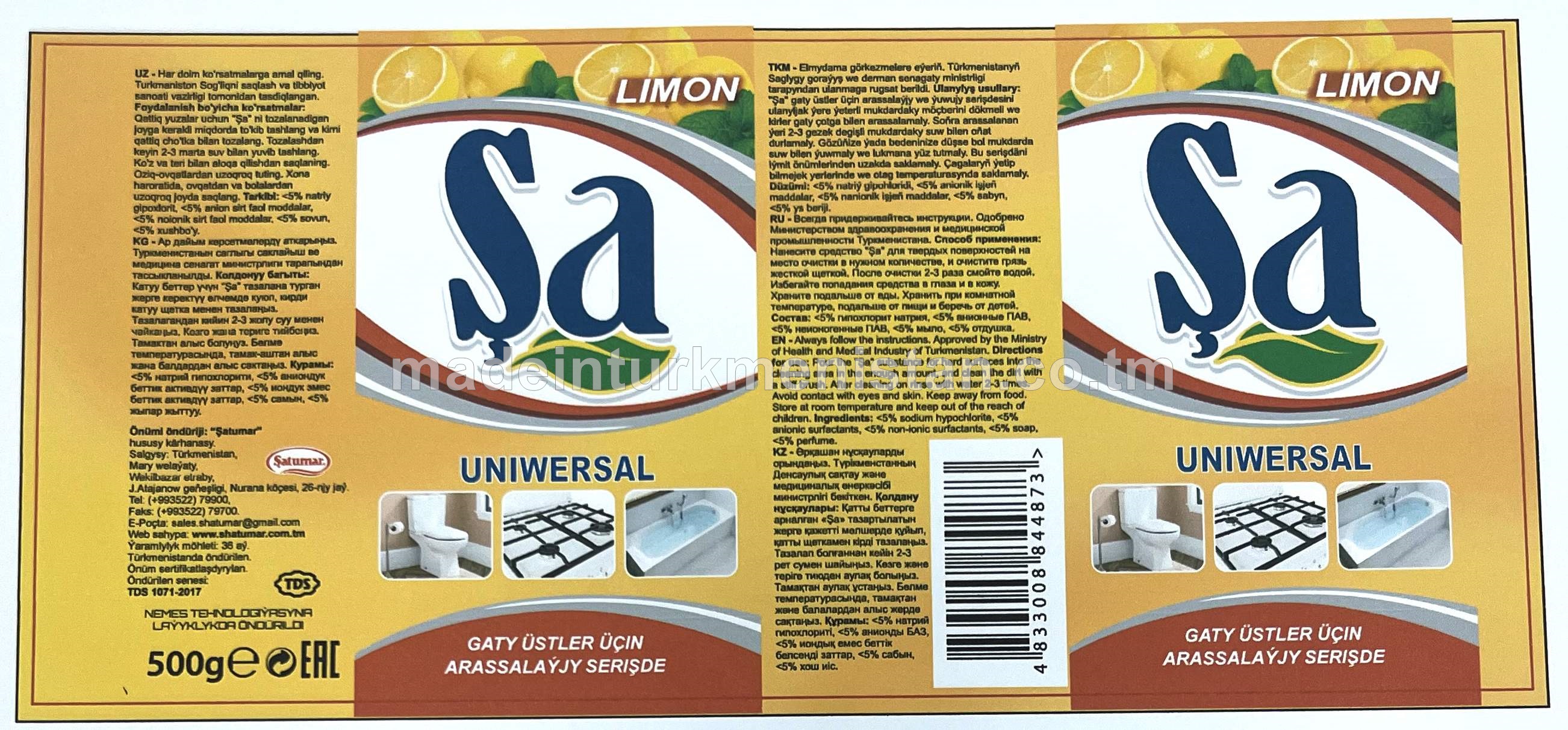 Şa gaty üstler üçin arassalaýjy serişde, uniwersal limon