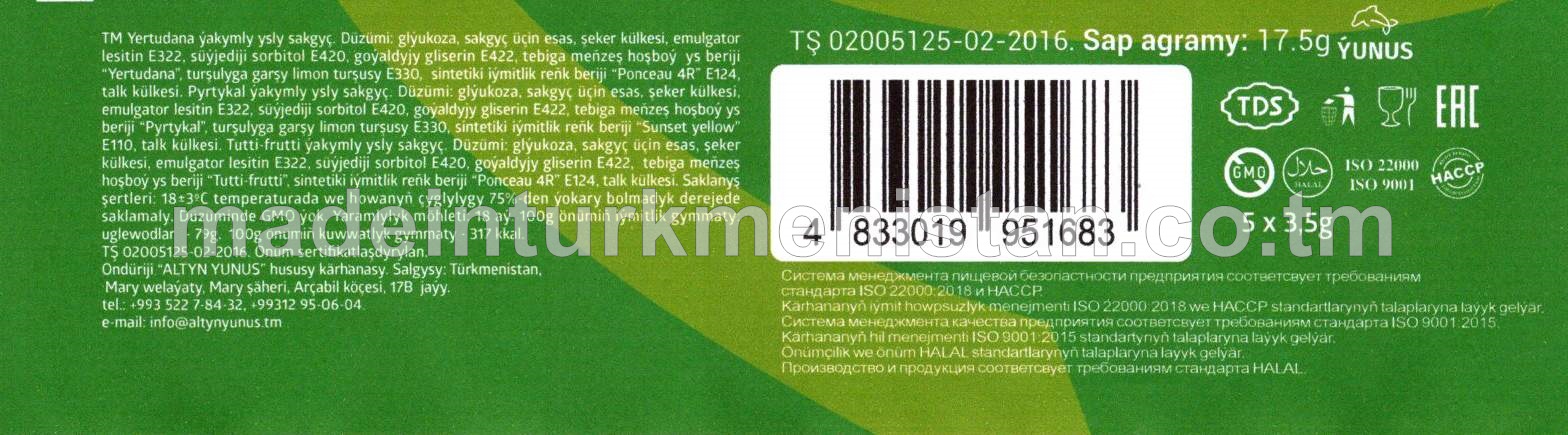 "chewz" Dürli ýakymly ysly sakgyçlar toplumy (ýertudana, pyrtykal, tutti-frutti) (5x3,5g)