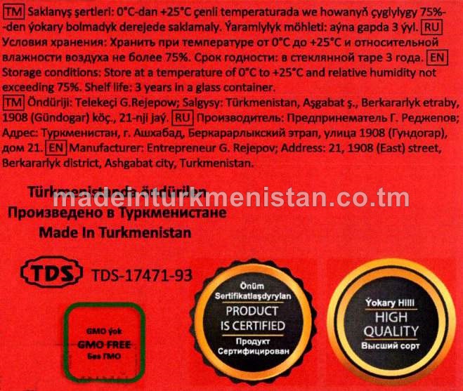 Ajika, goýalyşan ajy pomidor sousy