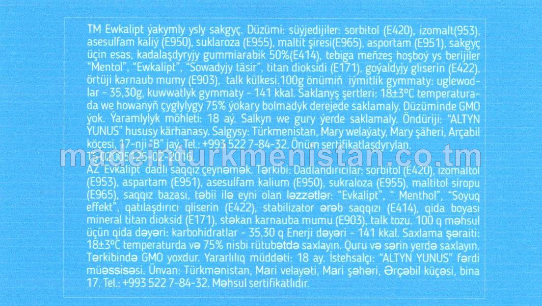 Ewkalipt ýakymly ysly sakgyç (2sany)