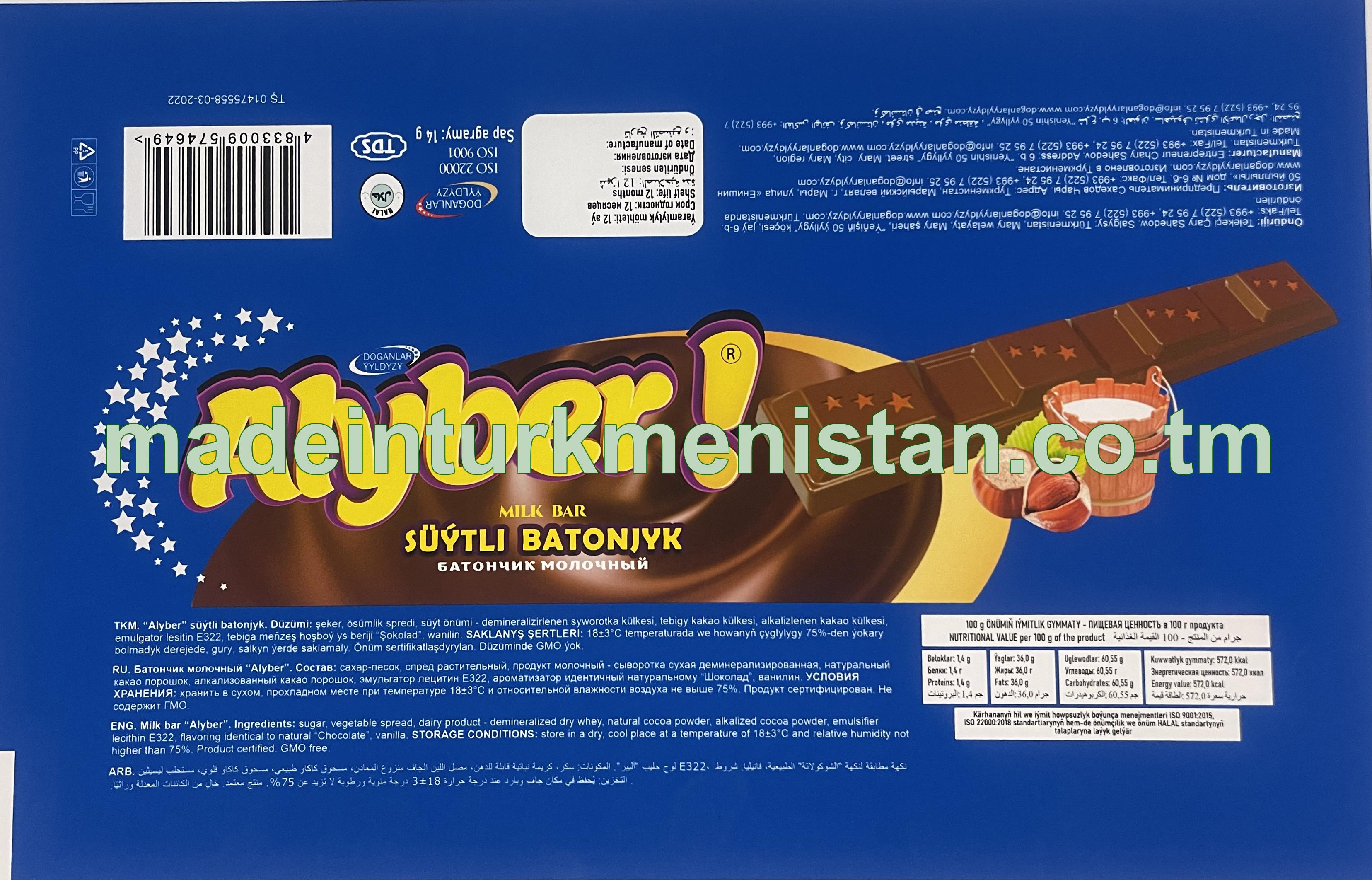 "Alyber" süýtli batonjyk