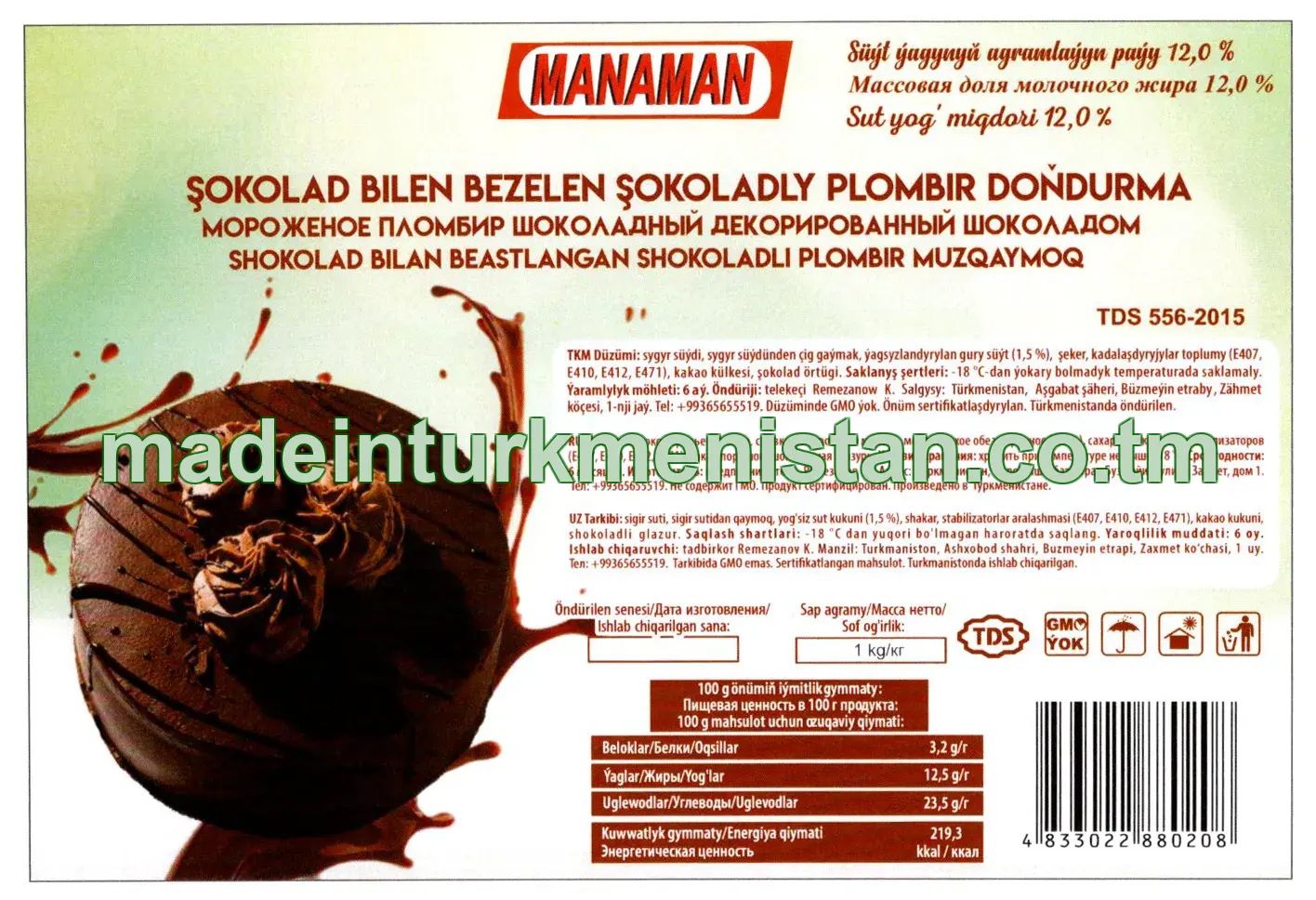 ŞOKOLAD BILEN BEZELEN ŞOKOLADLY PLOMBIR DOŇDURMA