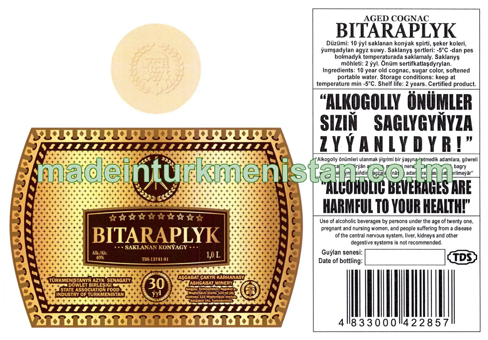 "Bitaraplyk" saklanan konýagy. Alk: 40% (30ýyl)