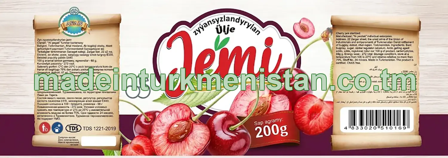 Ülje zyýansyzlandyrylan jemi 