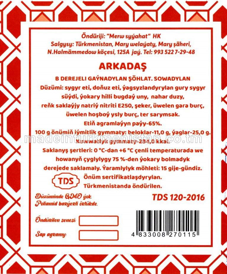 ARKADAŞ B DEREJELI GAÝNADYLAN ŞÖHLAT. SOWADYLAN