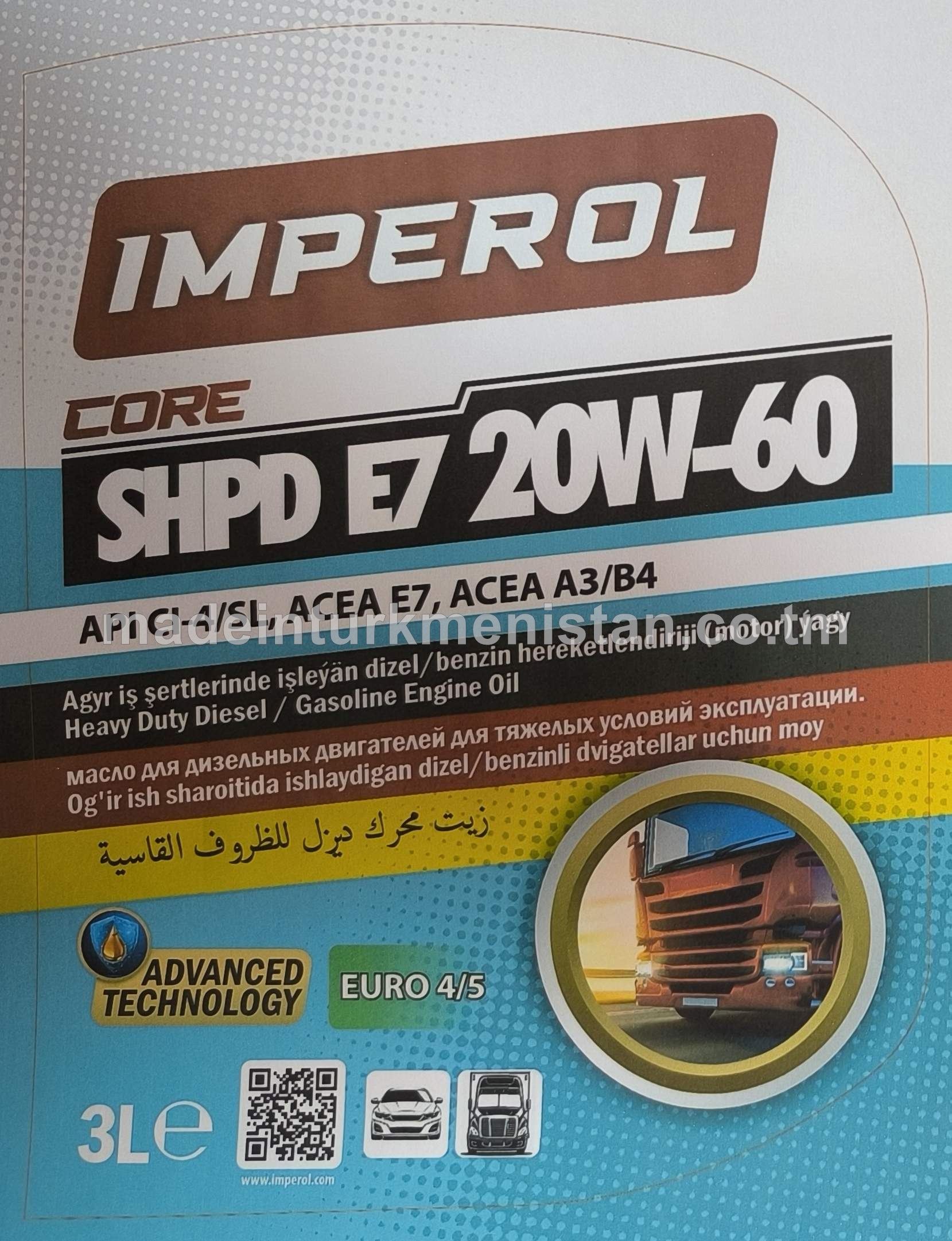 Agyr iş şertlerinde işleýän dizel/benzin hereketlendiriji (motor) ýagy SHPD E7 20W-60 CORE