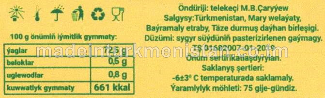 Mesge ýagy. Ýaglylygy 72,5%