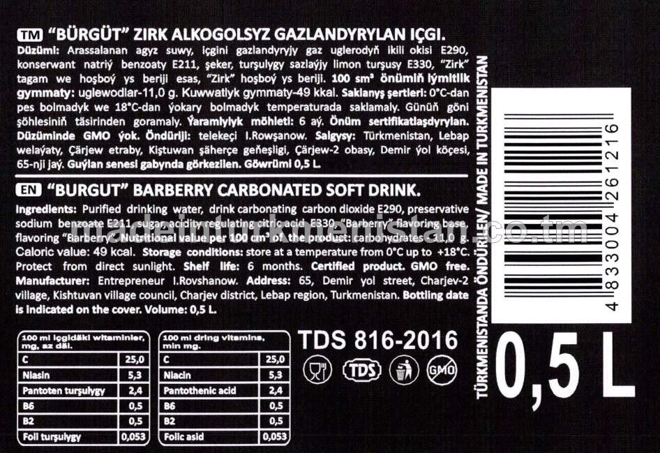 "BÜRGÜT" Zirk alkogolsyz gazlandyrylan içgi